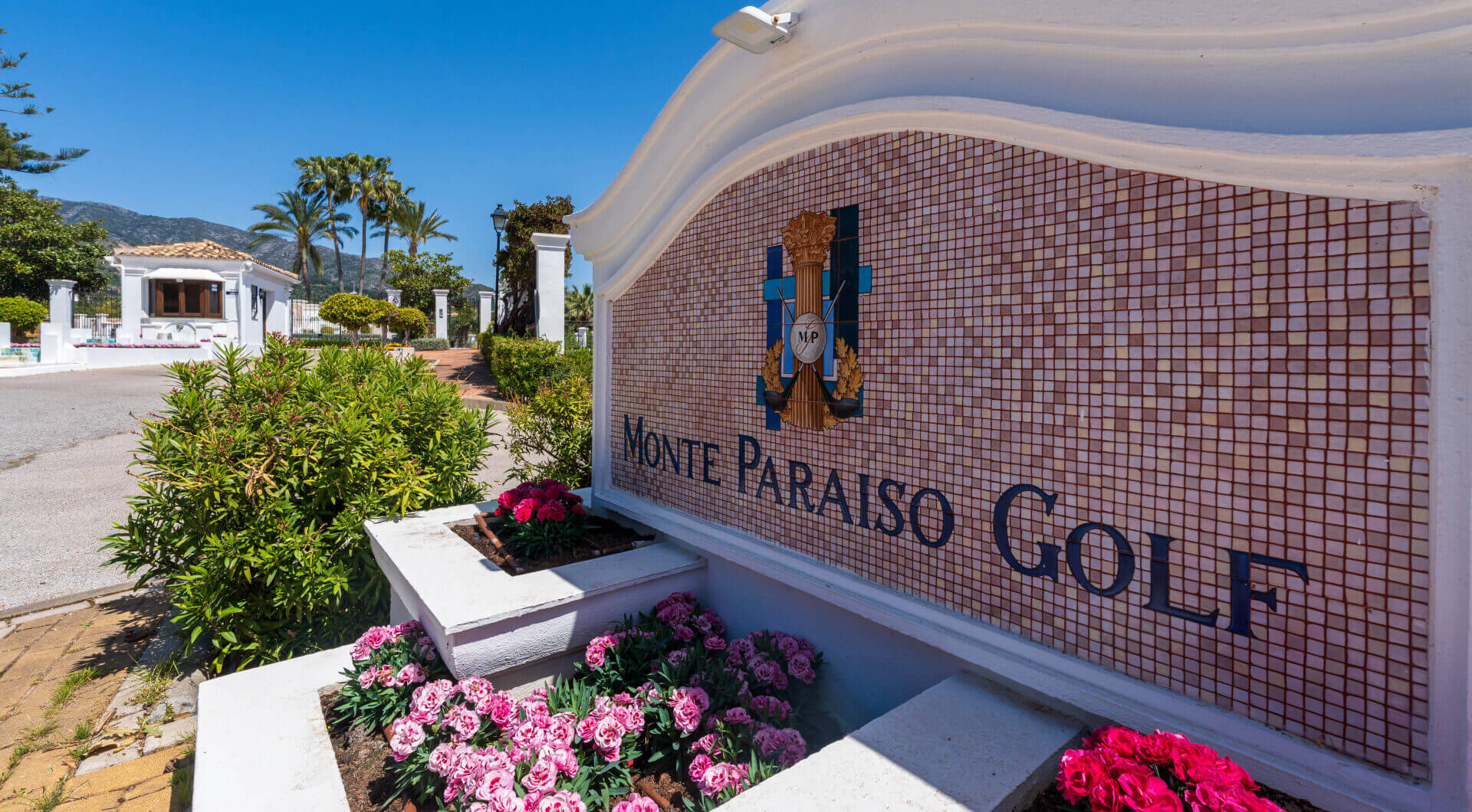 Hiszpania, Marbella, Marbella Golden Mile