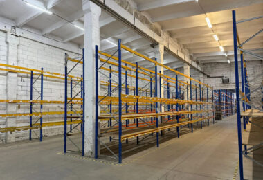 CENTRUM LOGISTYCZNO-PRODUKCYJNE Z CZĘŚCIĄ BIUROWĄ
